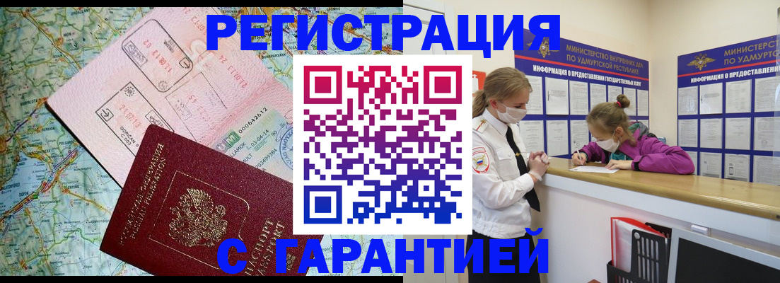 форма 3 в Нижнем Ломове