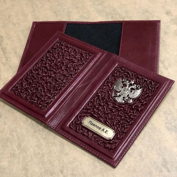 прописка в Нижнем Ломове